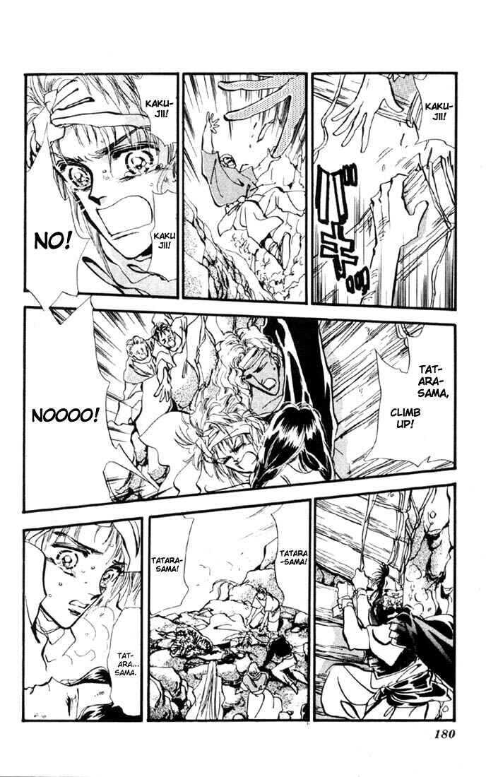 Page 15 Chapter 4.1 Basara
