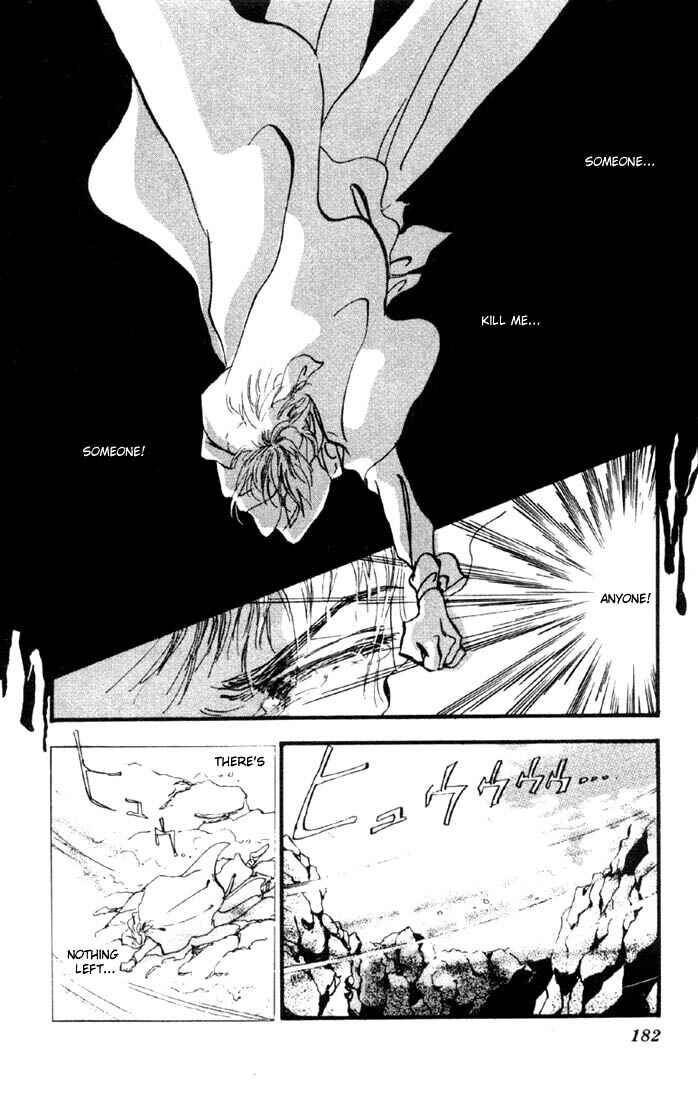 Page 17 Chapter 4.1 Basara