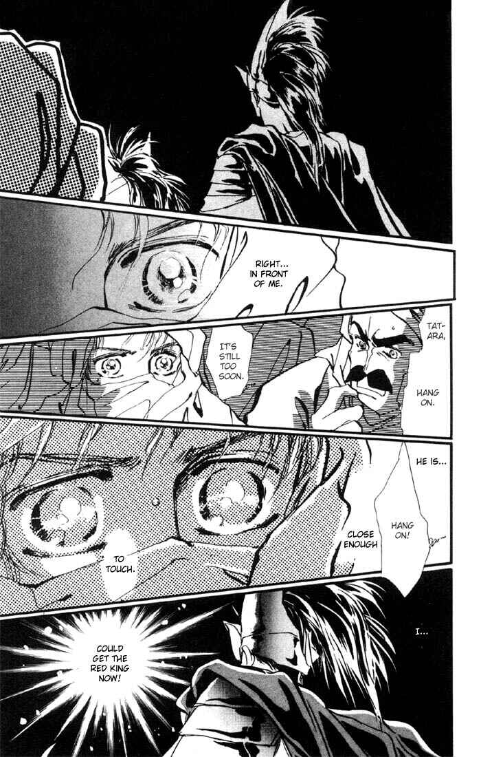 Page 4 Chapter 4.1 Basara