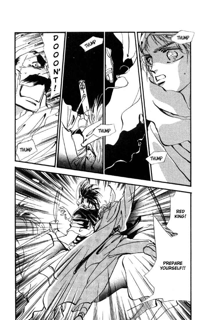 Page 5 Chapter 4.1 Basara