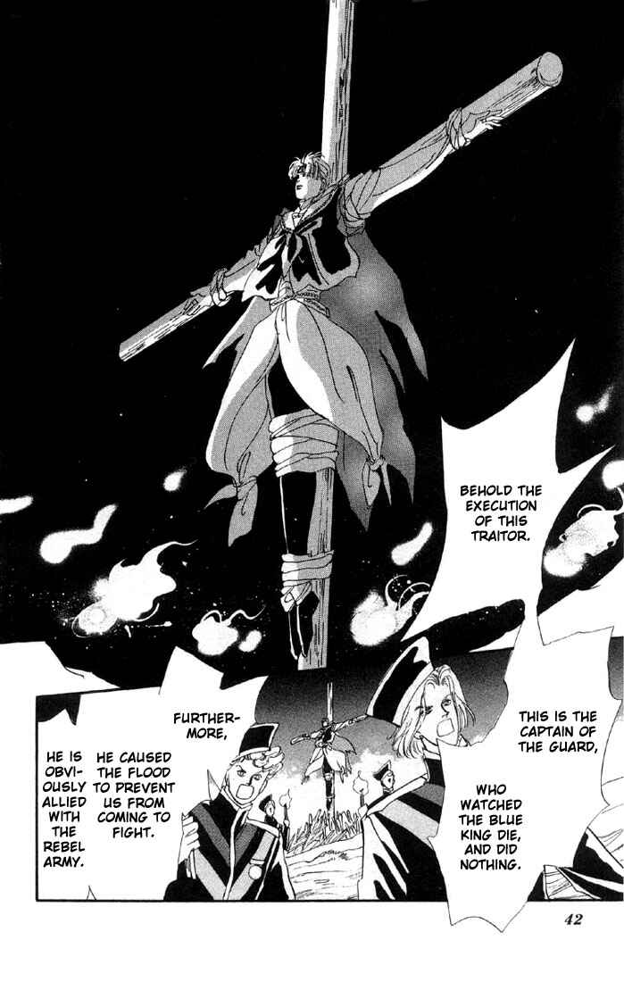 Page 16 Chapter 20.1 Basara