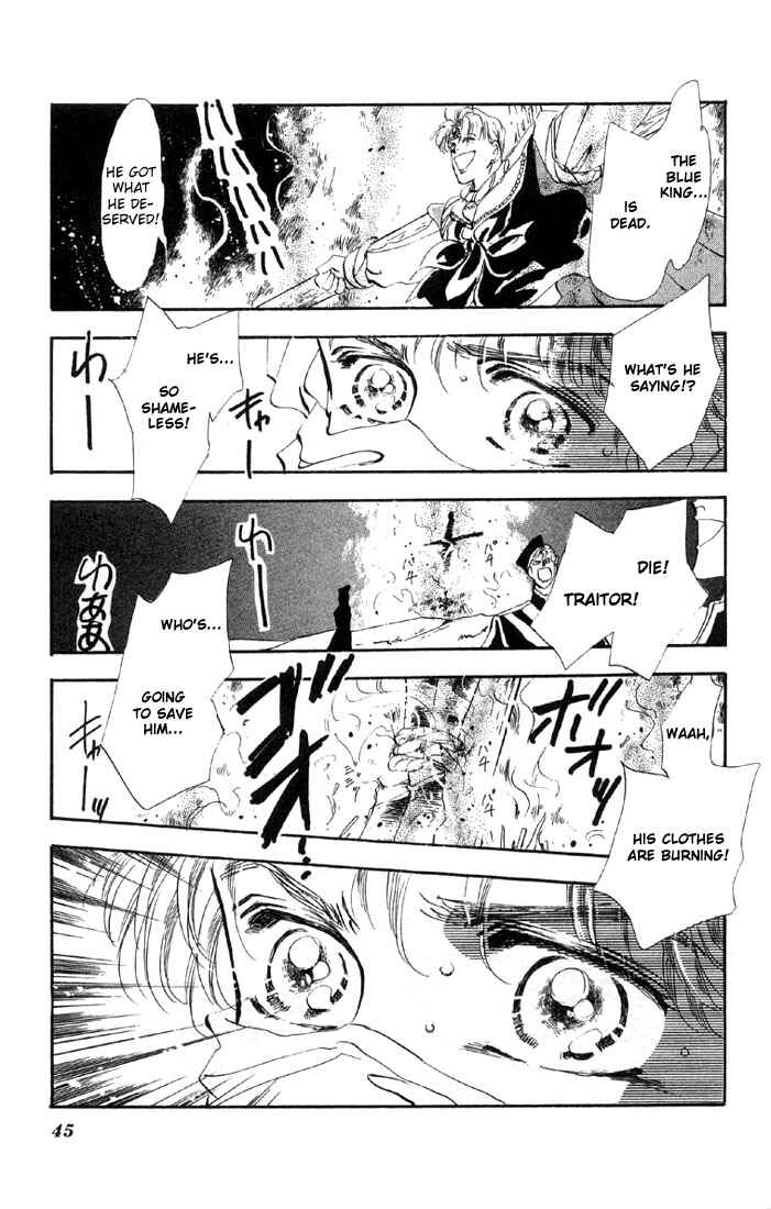 Page 19 Chapter 20.1 Basara