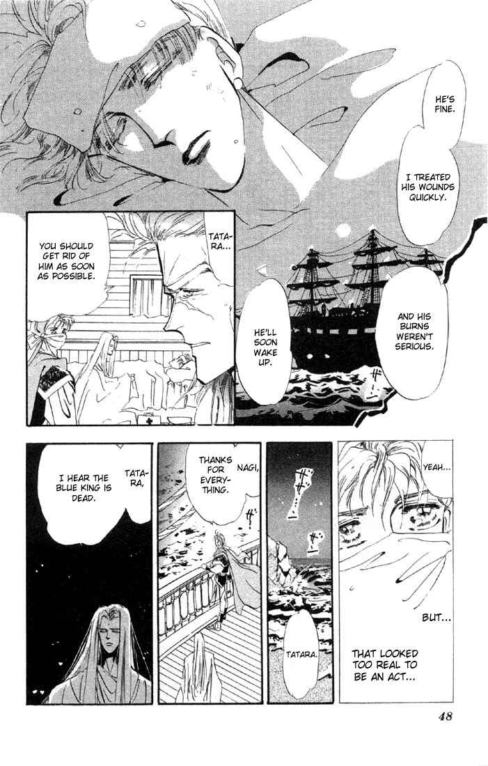 Page 22 Chapter 20.1 Basara
