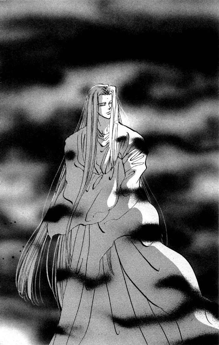 Page 24 Chapter 20.1 Basara