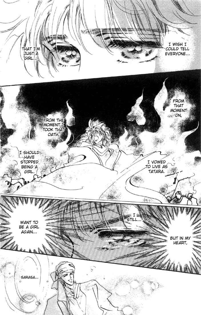 Page 5 Chapter 20.1 Basara