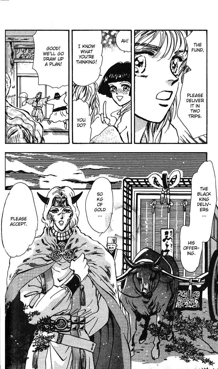Page 10 Chapter 63 Basara
