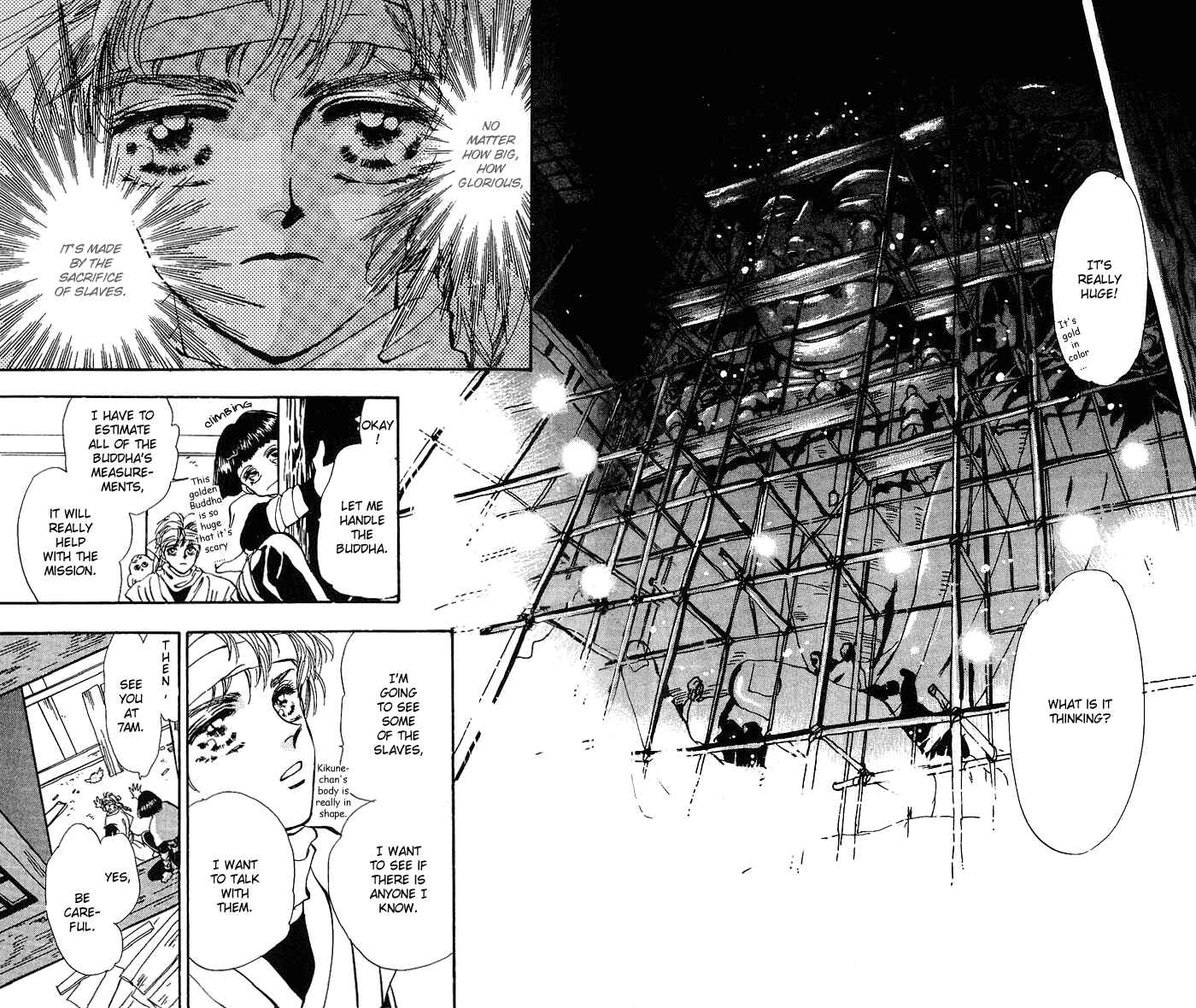 Page 14 Chapter 63 Basara