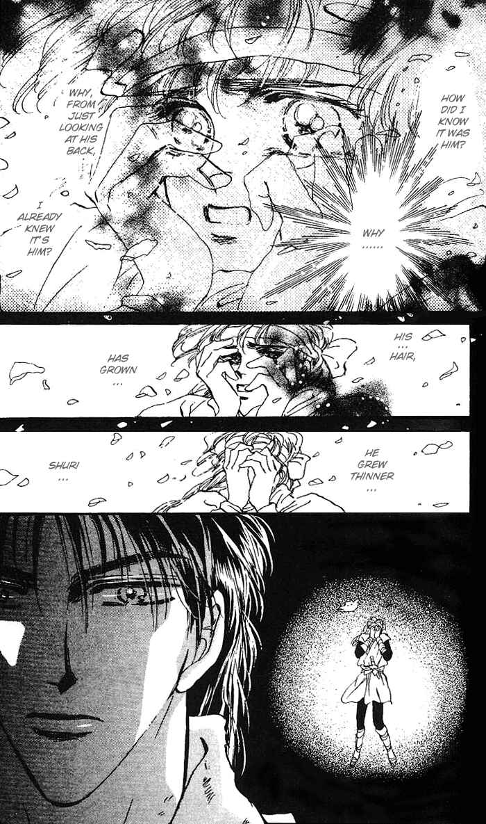 Page 18 Chapter 63 Basara