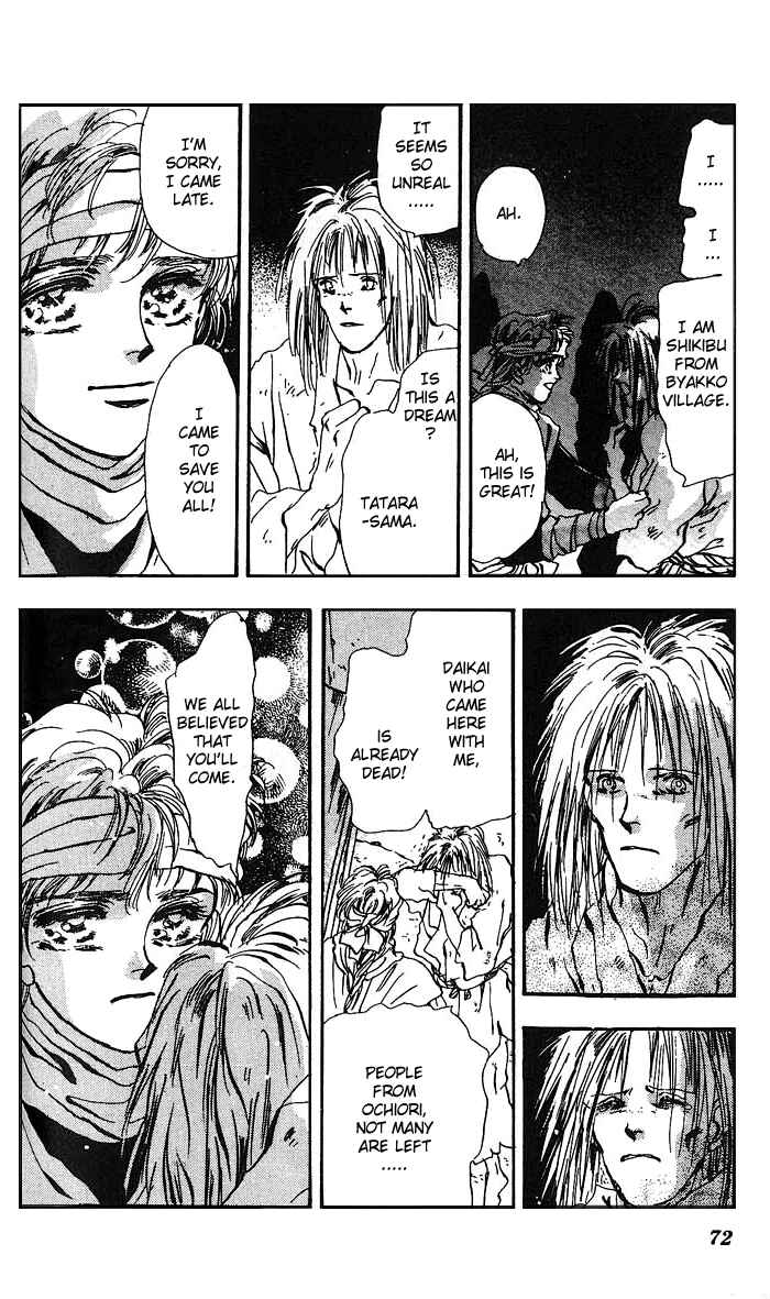 Page 21 Chapter 63 Basara