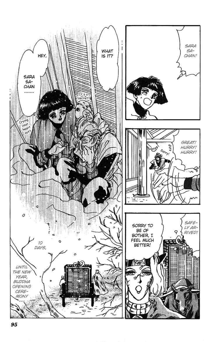 Page 43 Chapter 63 Basara