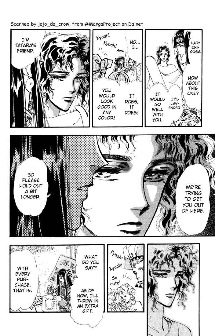 Page 4 Chapter 23 Basara