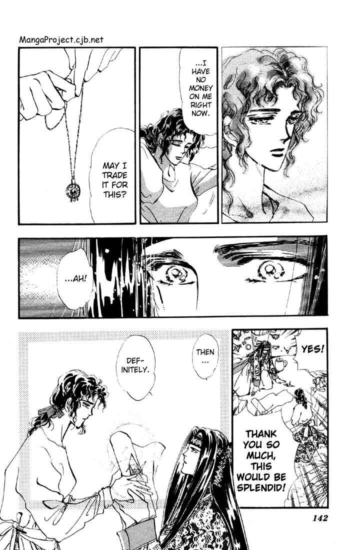 Page 6 Chapter 23 Basara
