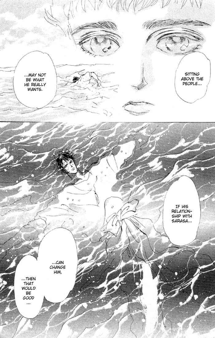 Page 9 Chapter 38 Basara