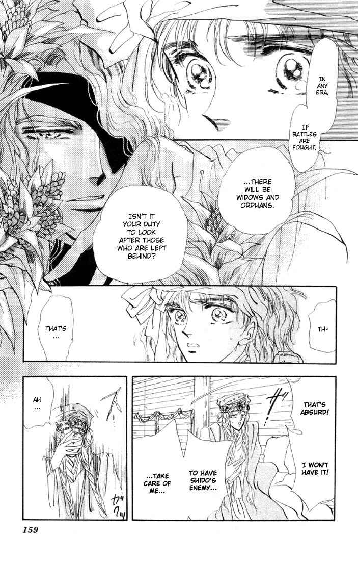 Page 19 Chapter 38 Basara