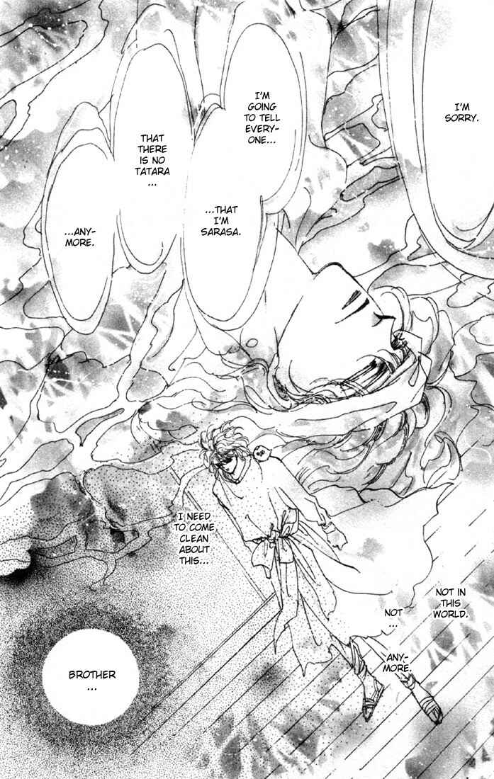 Page 26 Chapter 38 Basara