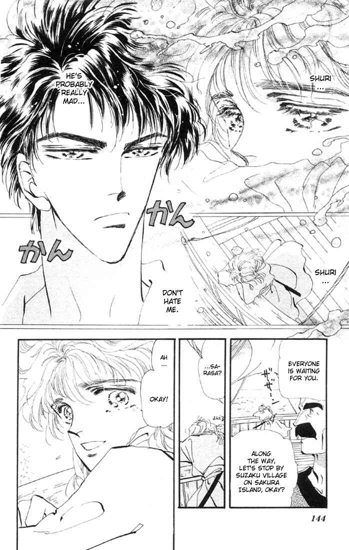 Page 4 Chapter 38 Basara