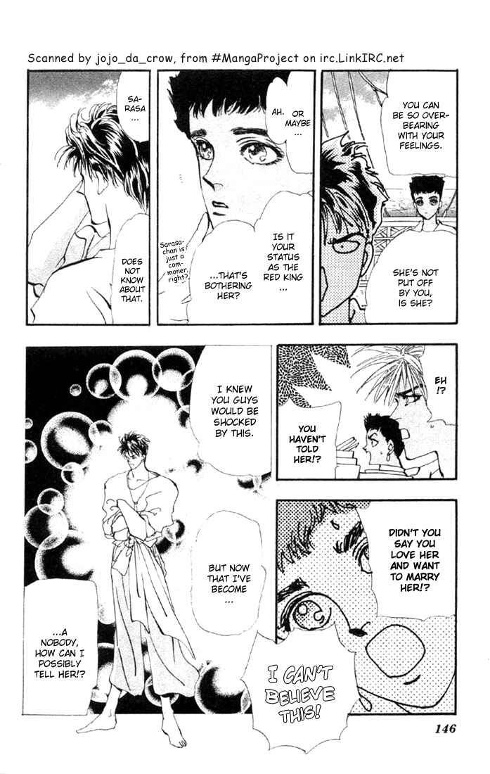 Page 6 Chapter 38 Basara