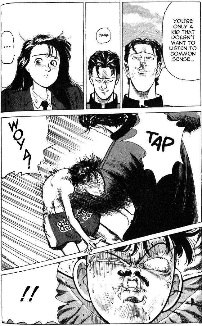 Page 26 Chapter 3 Lord of Destruction