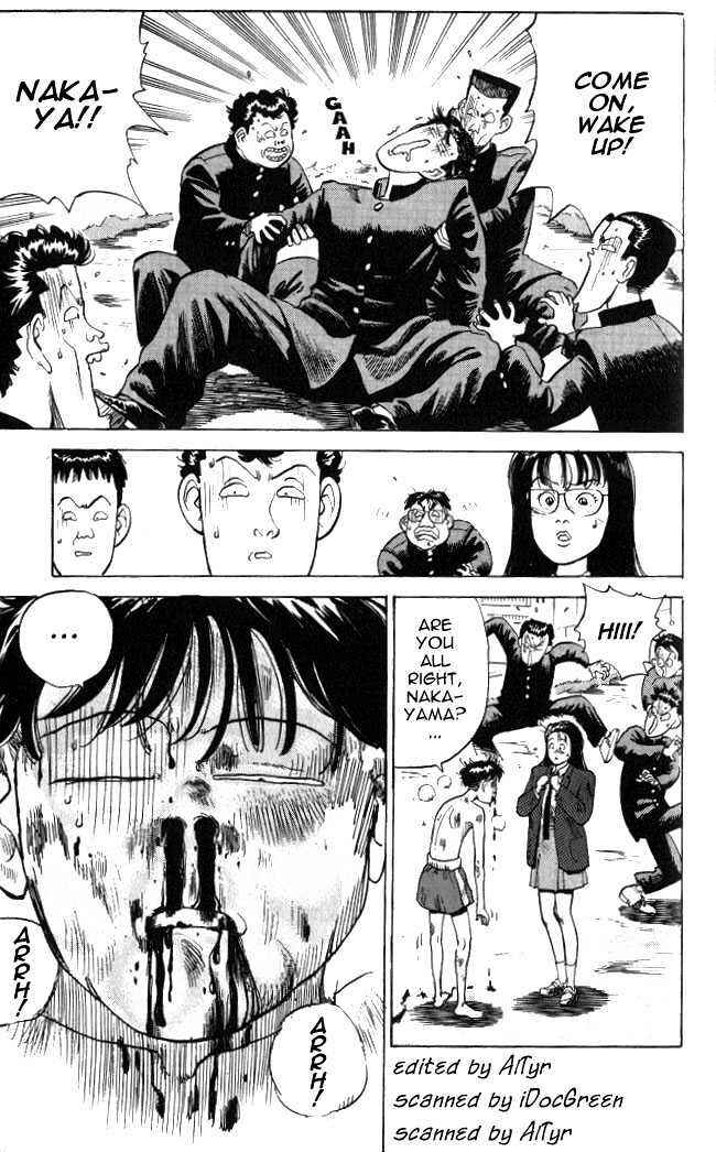 Page 31 Chapter 3 Lord of Destruction