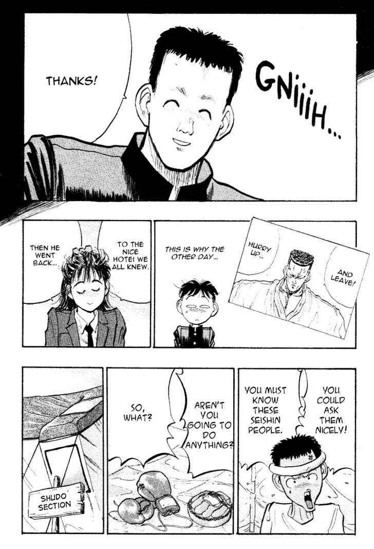 Page 10 Chapter 32 Lord of Destruction