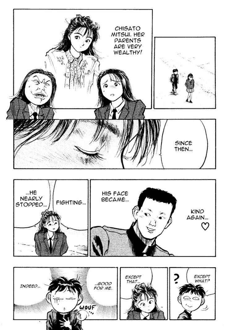 Page 15 Chapter 32 Lord of Destruction
