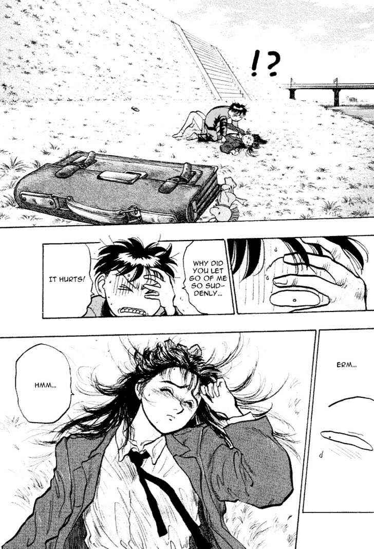Page 18 Chapter 32 Lord of Destruction