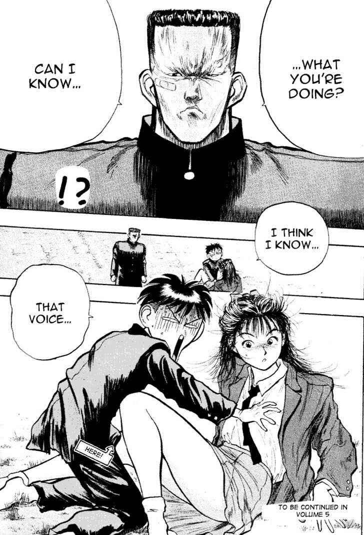 Page 20 Chapter 32 Lord of Destruction