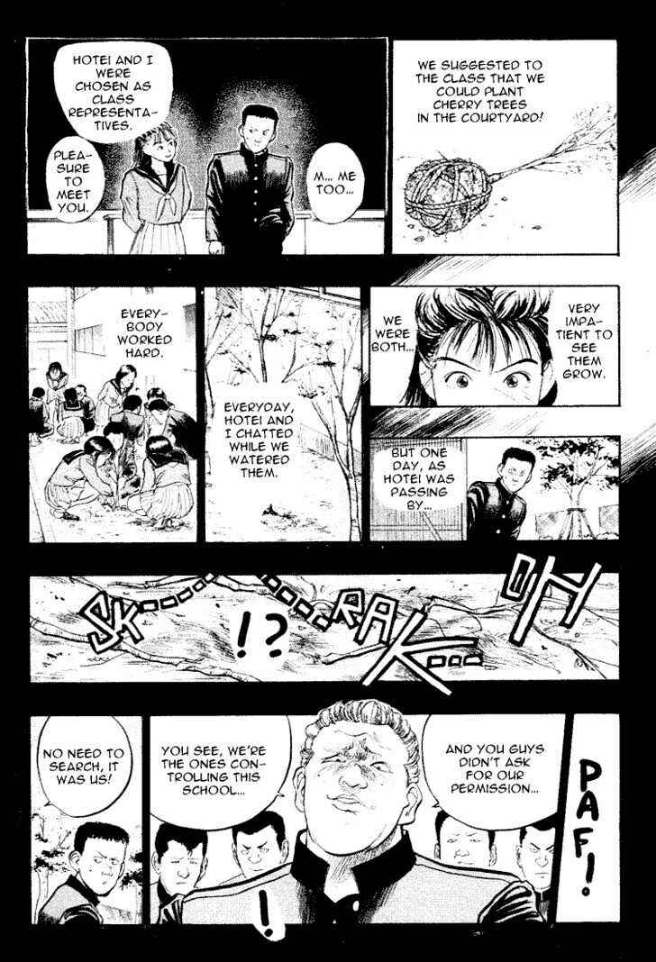 Page 5 Chapter 32 Lord of Destruction