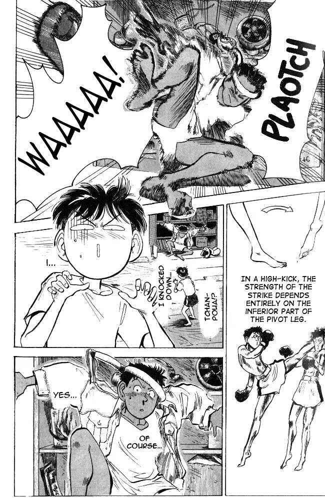 Page 17 Chapter 8 Lord of Destruction