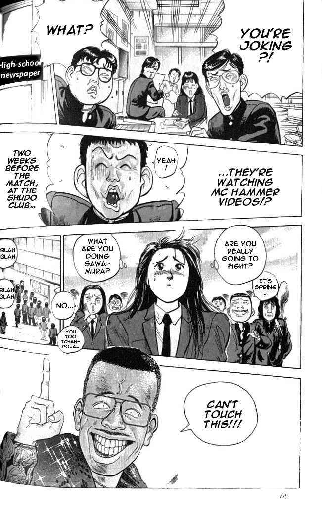 Page 20 Chapter 8 Lord of Destruction