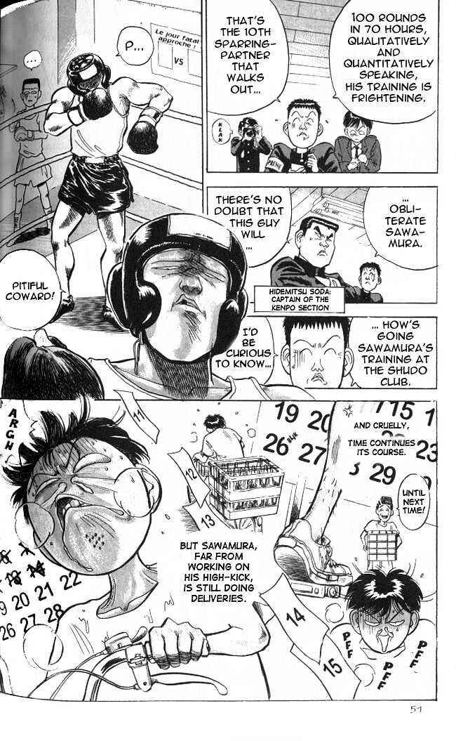 Page 7 Chapter 8 Lord of Destruction