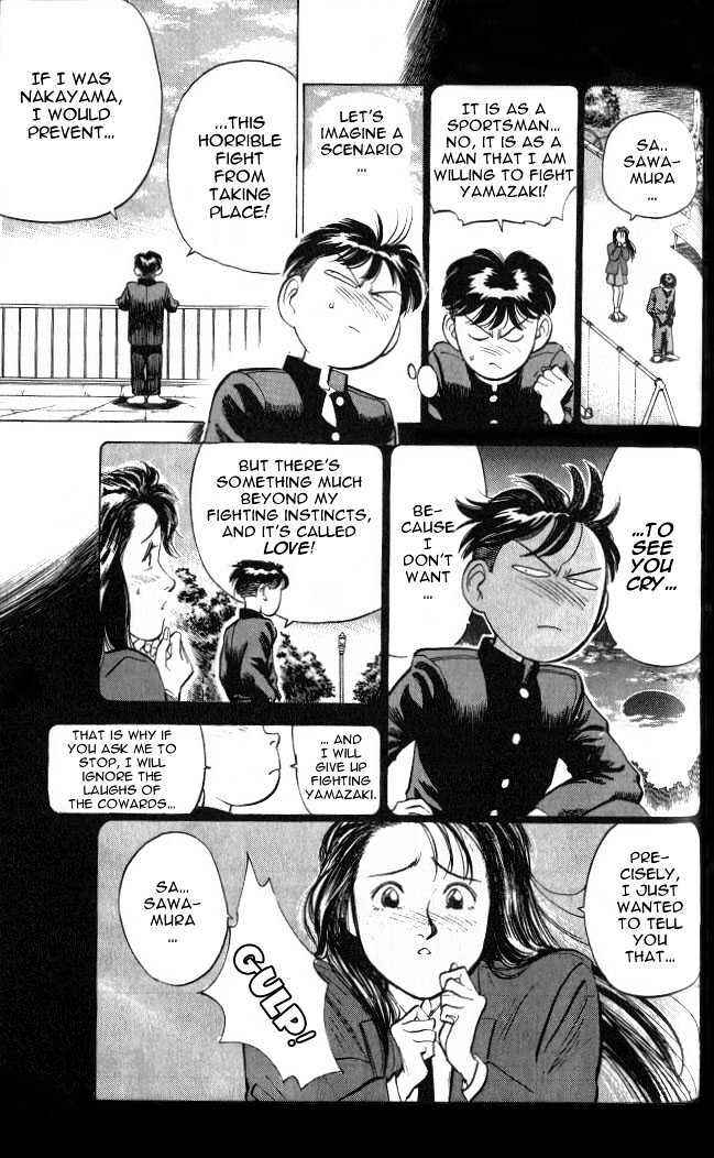 Page 18 Chapter 6 Lord of Destruction