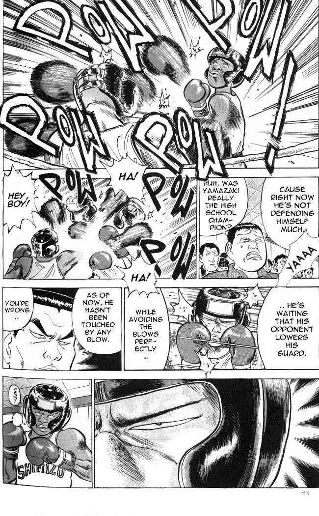 Page 9 Chapter 6 Lord of Destruction