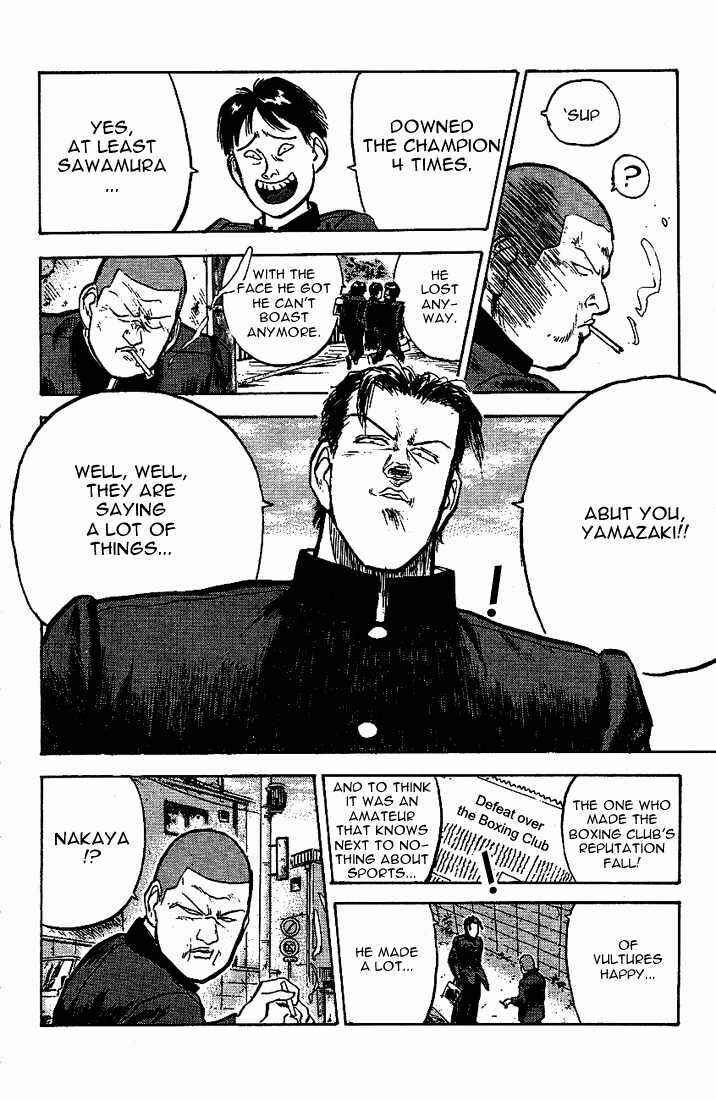 Page 10 Chapter 21 Lord of Destruction