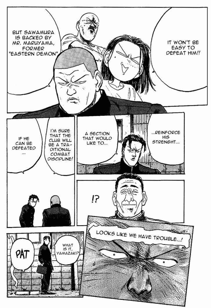 Page 12 Chapter 21 Lord of Destruction