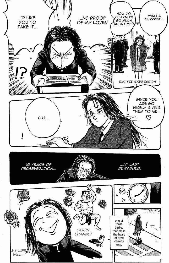Page 15 Chapter 21 Lord of Destruction