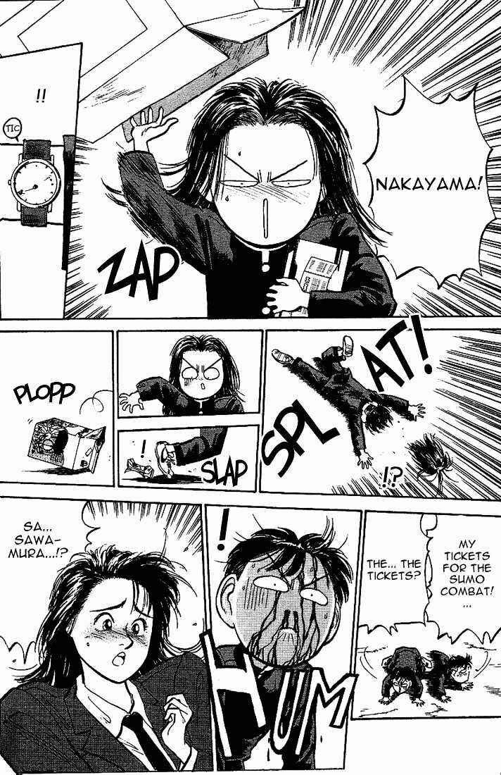 Page 17 Chapter 21 Lord of Destruction