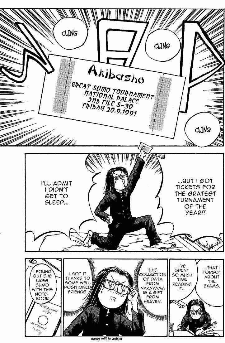 Page 5 Chapter 21 Lord of Destruction