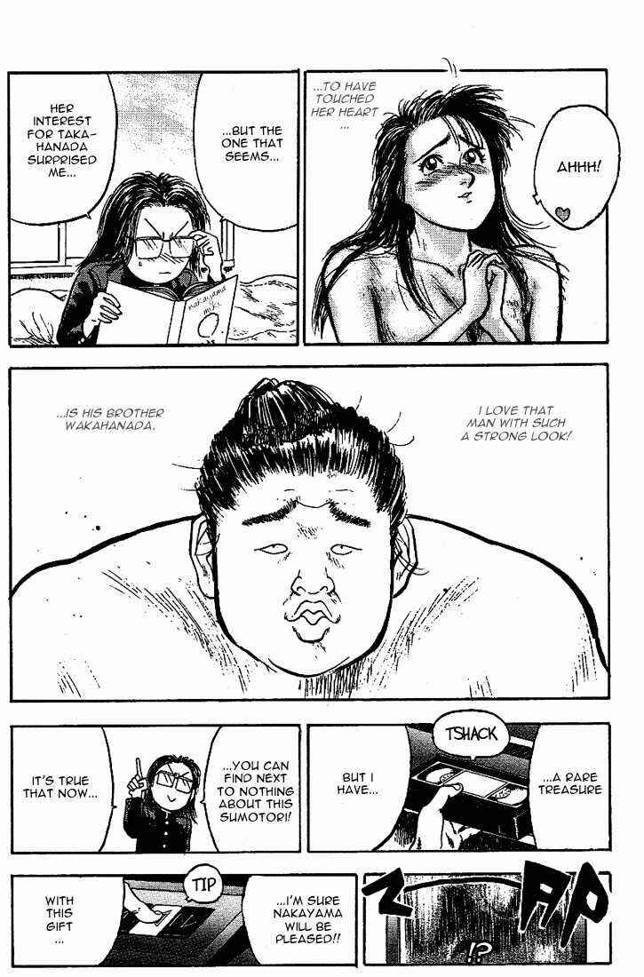 Page 6 Chapter 21 Lord of Destruction
