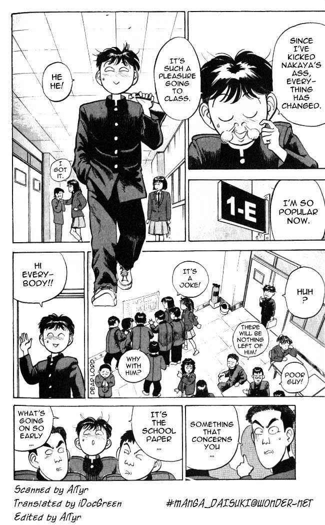 Page 1 Chapter 5 Lord of Destruction