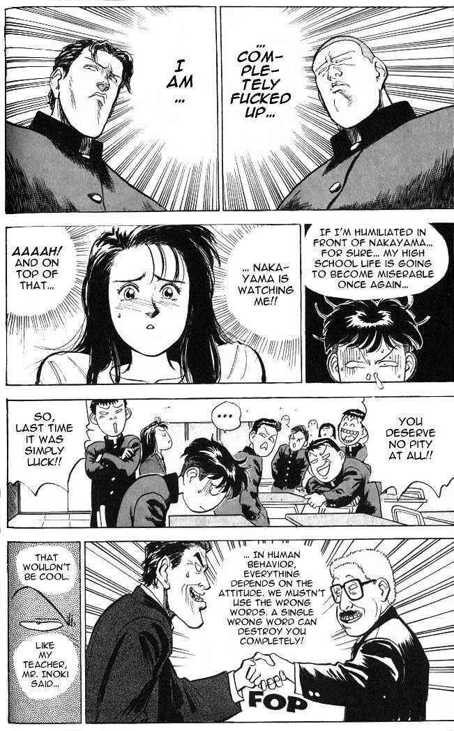 Page 15 Chapter 5 Lord of Destruction