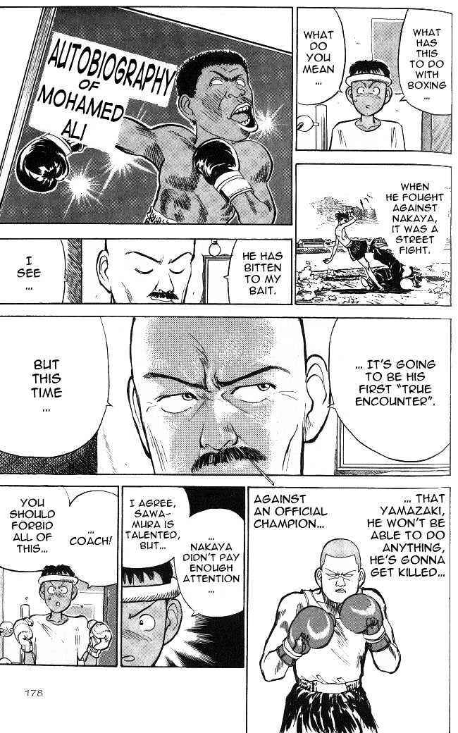 Page 6 Chapter 5 Lord of Destruction