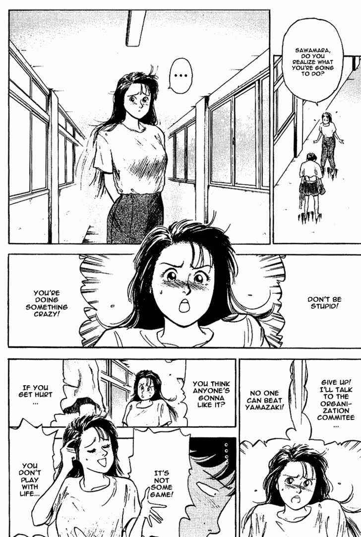 Page 14 Chapter 9 Lord of Destruction