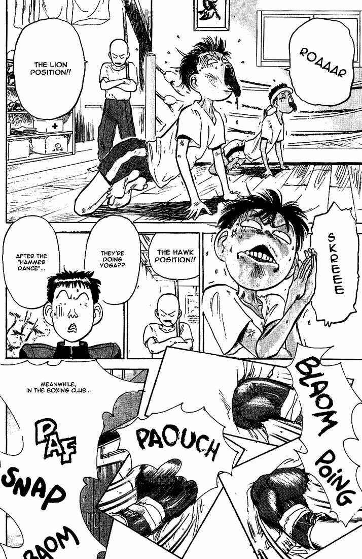 Page 2 Chapter 9 Lord of Destruction