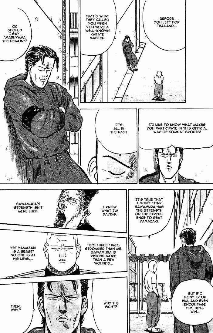 Page 8 Chapter 9 Lord of Destruction