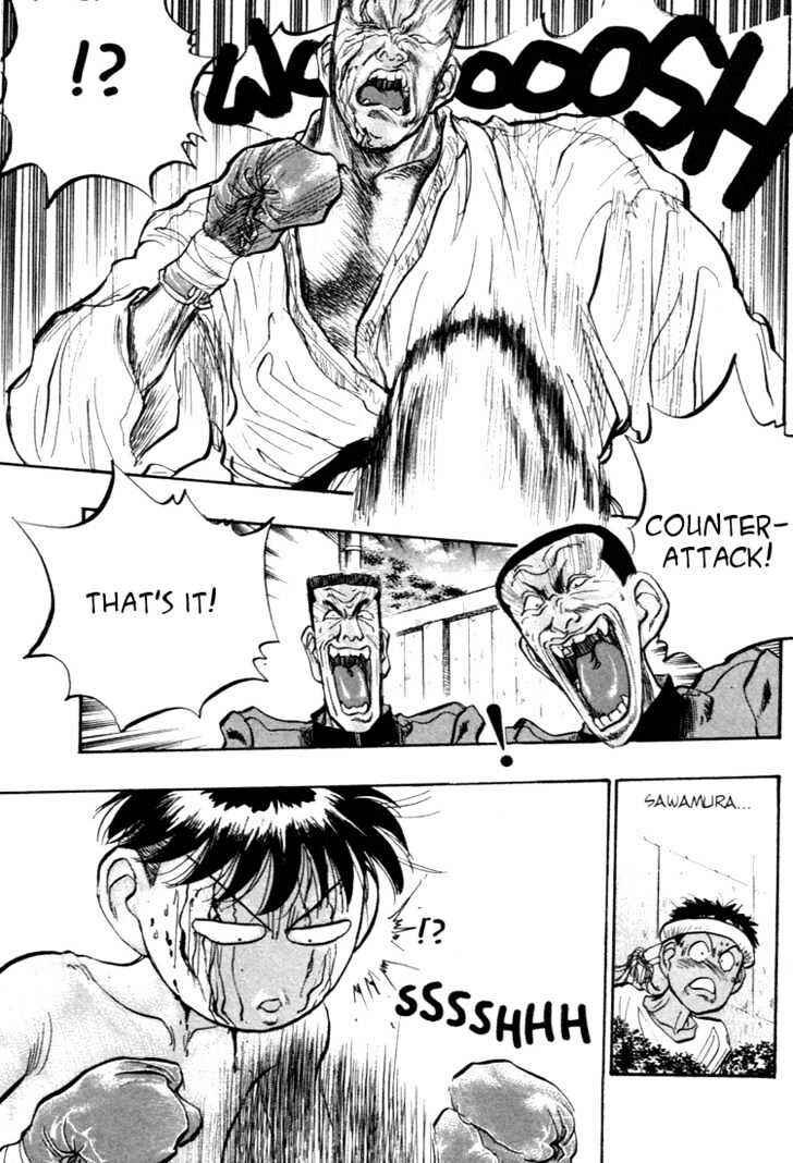 Page 10 Chapter 44 Lord of Destruction