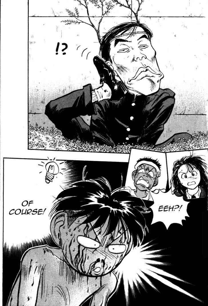 Page 19 Chapter 44 Lord of Destruction