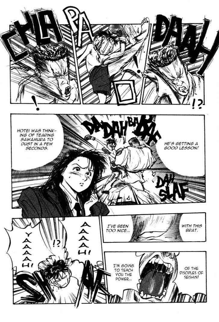 Page 9 Chapter 44 Lord of Destruction