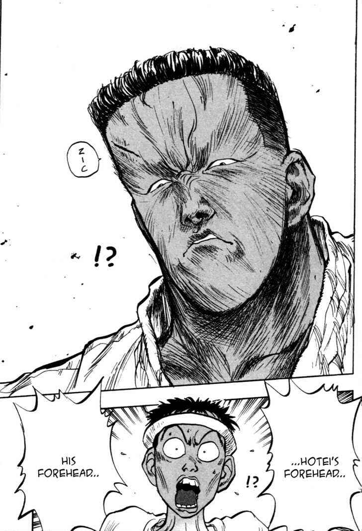 Page 18 Chapter 42 Lord of Destruction