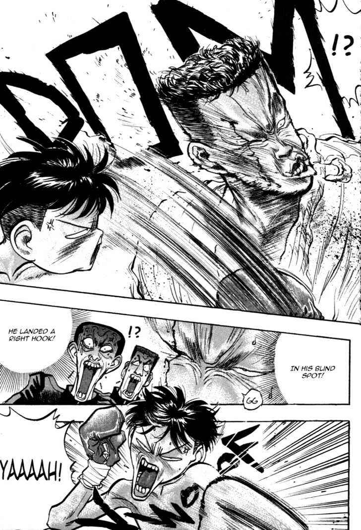 Page 22 Chapter 42 Lord of Destruction